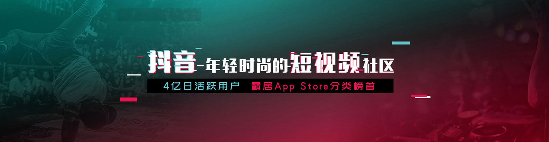 大园竞价代运营